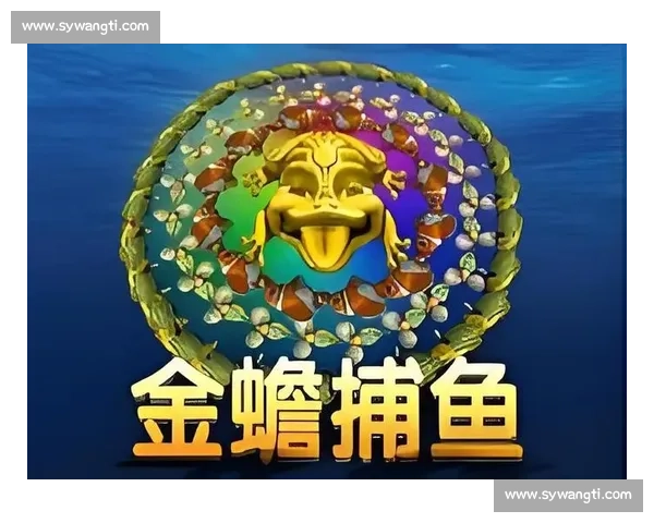 乐其捕鱼比赛盛大开幕 体验极限捕鱼乐趣 揭开竞技与娱乐的完美结合